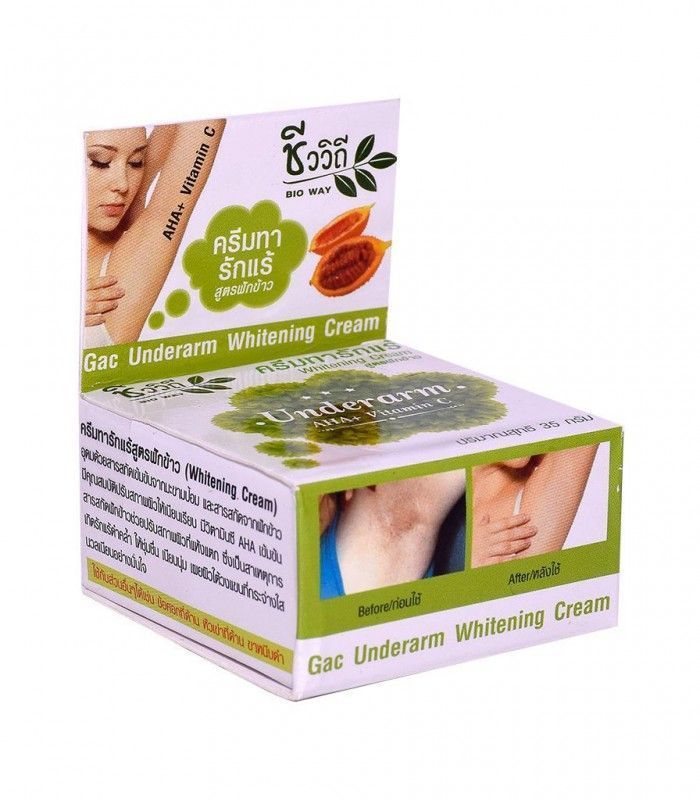 Gac Underarm Whitening Cream - Dnm